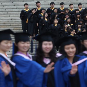 Новый Альянс азиатских университетов провел свое первое заседание в Пекине